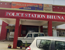 Bhuna Police Station